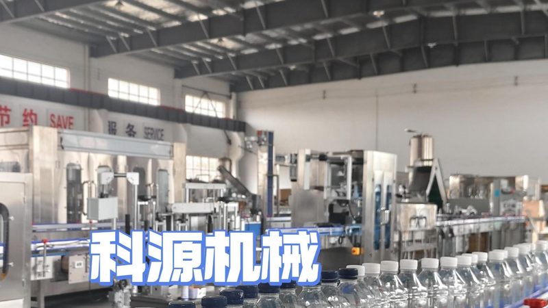 面食机械故障排查：常见问题及应对策略**